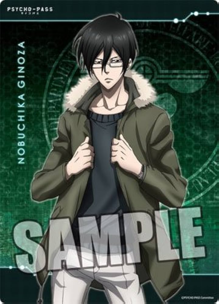 Amazon.co.jp: PSYCHO-PASS B5クリア下敷き 「宜野座伸元」 : ホビー